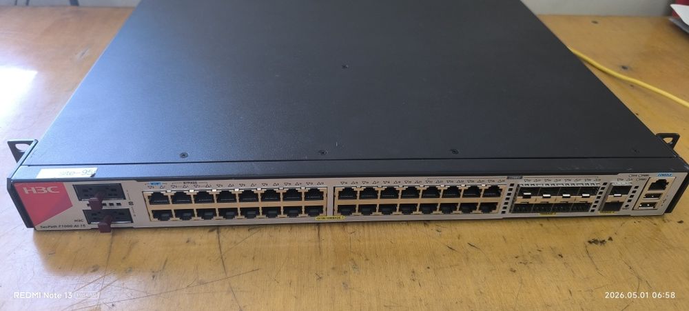 H3C SecPath F1000-AI-15 Firewall