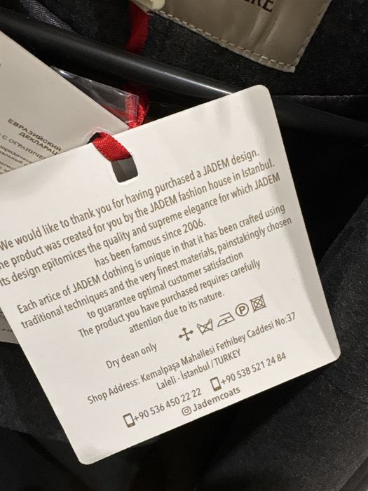 Пальто кашемир Турция