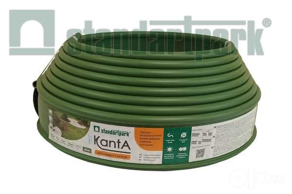 Садовый бордюр "Канта" Katna STANDARTPARK