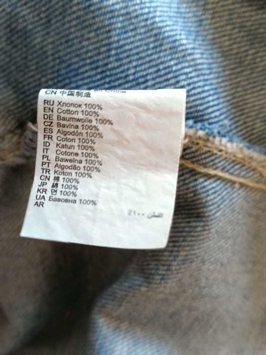 Продам жилет джинсовый,новый