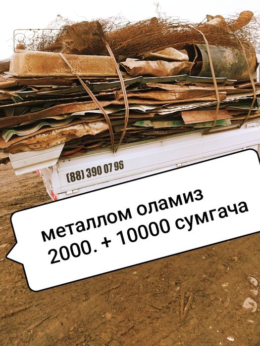 24/7 Metallom metallom olamiz металлом переработки