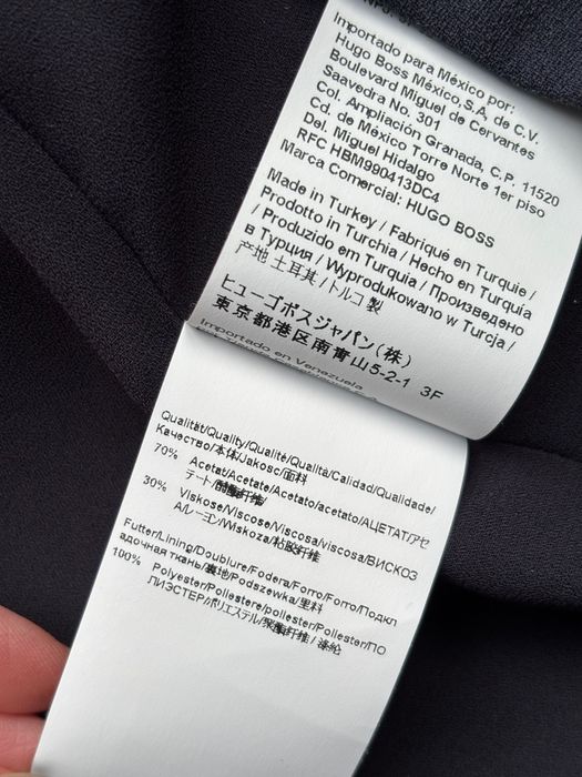 Дамско сако Boss