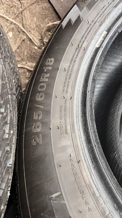 265/60 R18 Triangle 4шт
