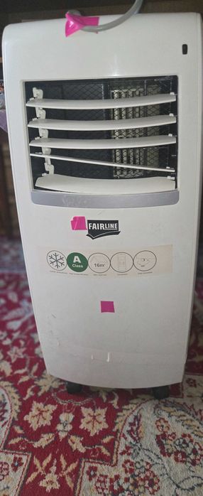 Aer conditionat portabil