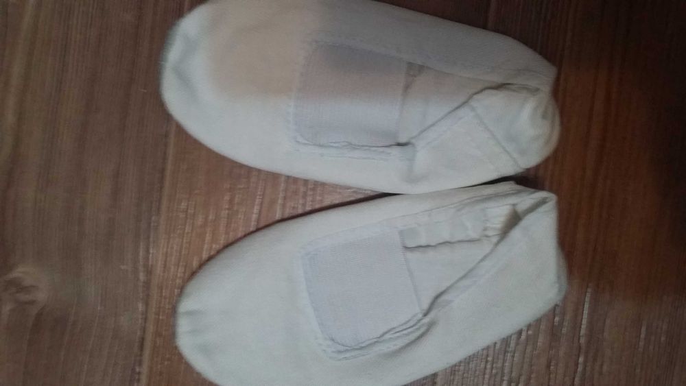 Чешки белые спортивные