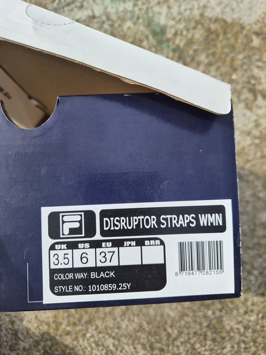 Маратонки Fila 37 номер