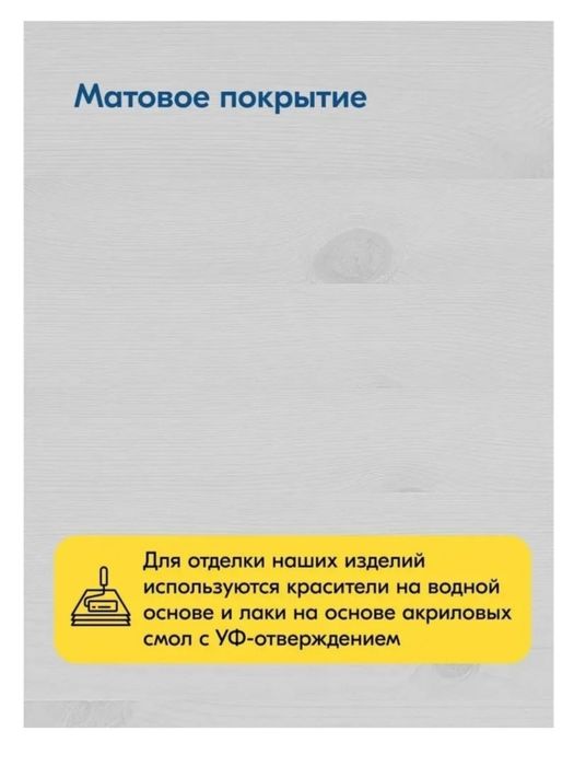 Продаются детские кровати
