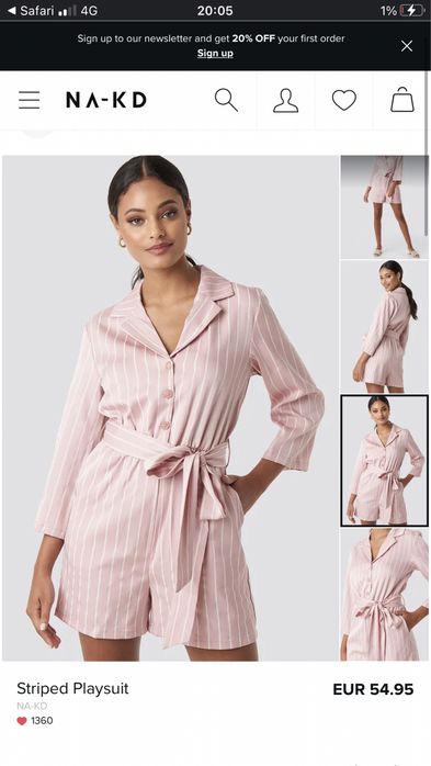 Дамски гащеризон NA-KD