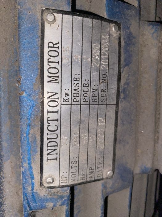 Продам электромотор