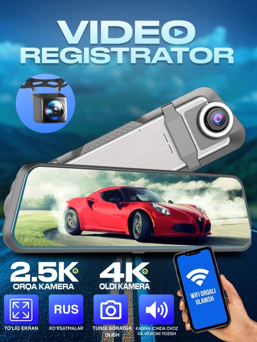 Videoregistrator X11 avtoregistrator to‘liq ekranli видео регистратор