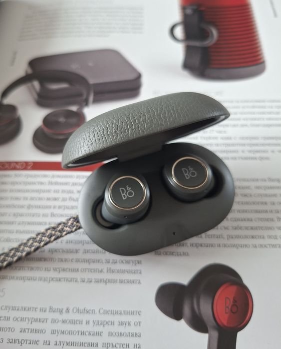 Bang & Olufsen - BeoPlay E8