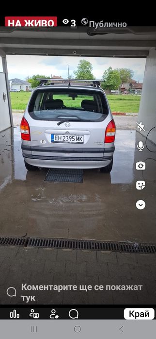 Opel        Zafira