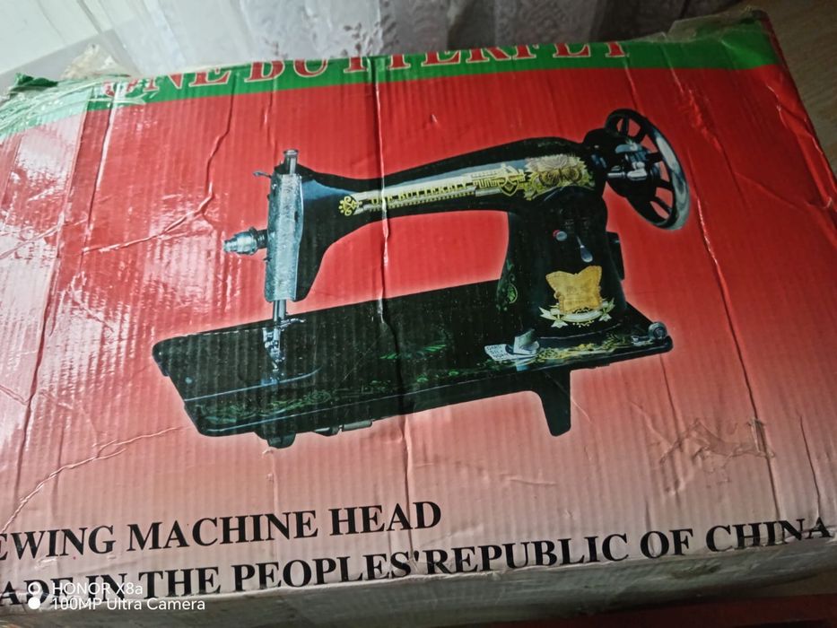 Швейная машина продается