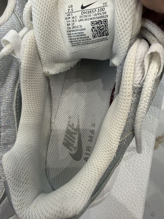 Nike air max 95 оригинални