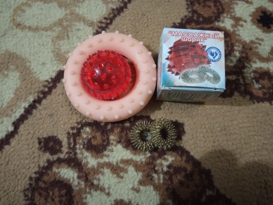 Паперс , шарики для массажа