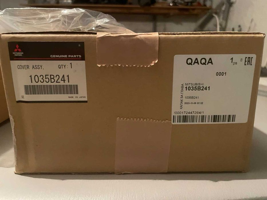 Капак за клапани Mitsubishi Outlander/Мицубиши Аутлендър - 2 бр. НОВИ