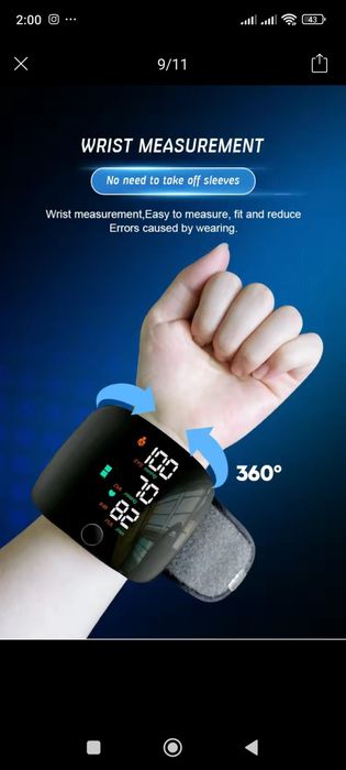 Тонометр говорит на русском