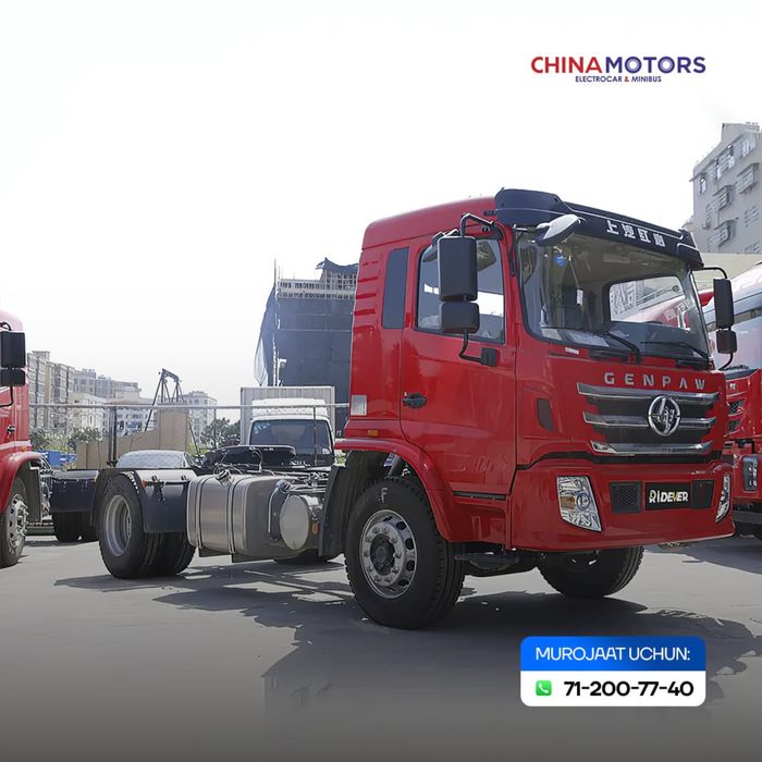 Тягач Genpaw болиб толашга