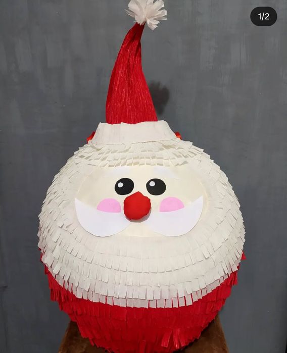 Пиньята. Подарок. Новый год.