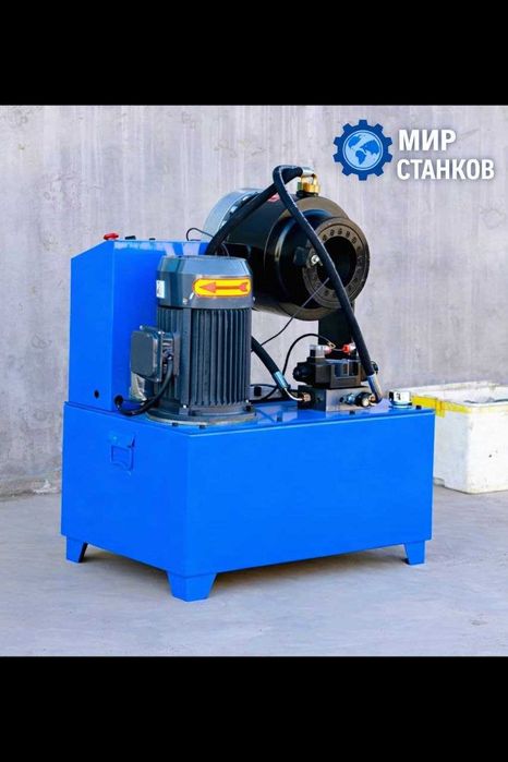 Обжимной пресс для шлангов