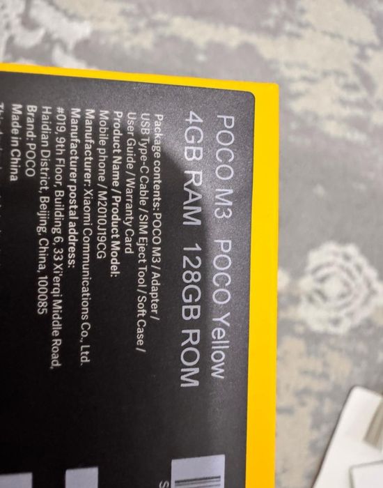 Срочно продам телефон POCO M3