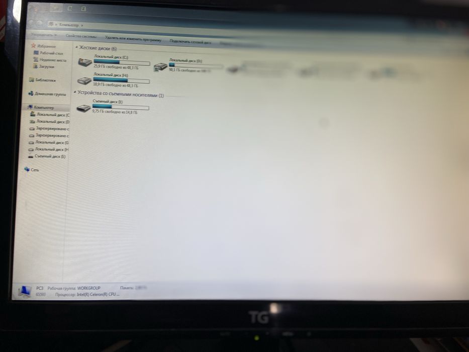 Arzonga kompuyuter bomba narx
