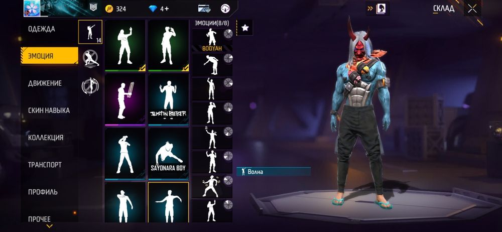 обменяю срочно кишки лесом