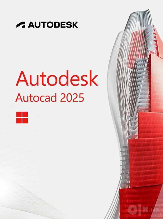 Установка программ CAD/CAM: AutoCAD, SolidWorks, Компас-3D,NX