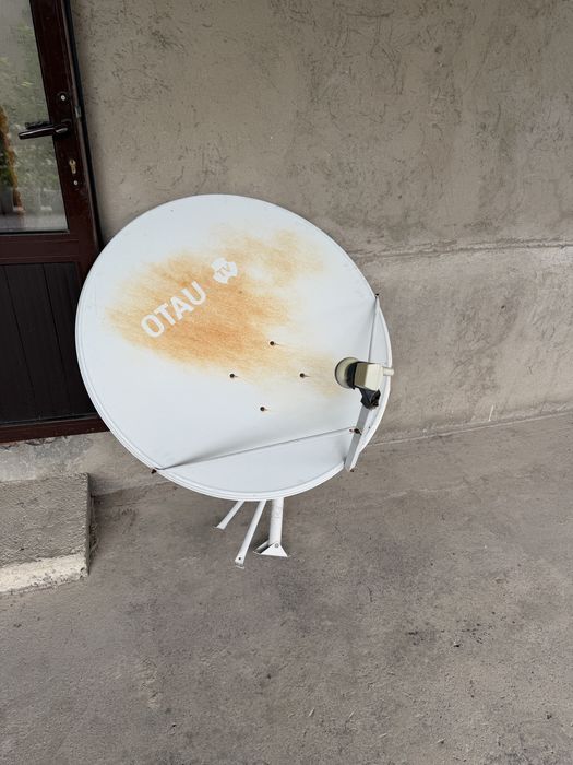 Продаётся OTAU TV тарелка