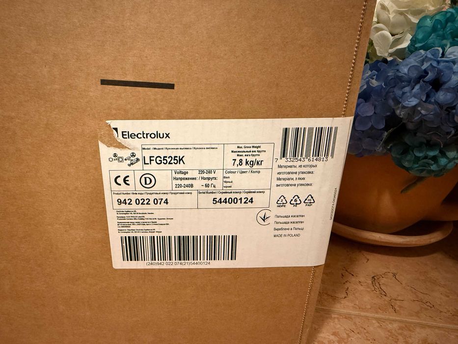 Hota Incorporabila Electrolux 500 ExtractionTech 600 m³/h 52 cm Negru