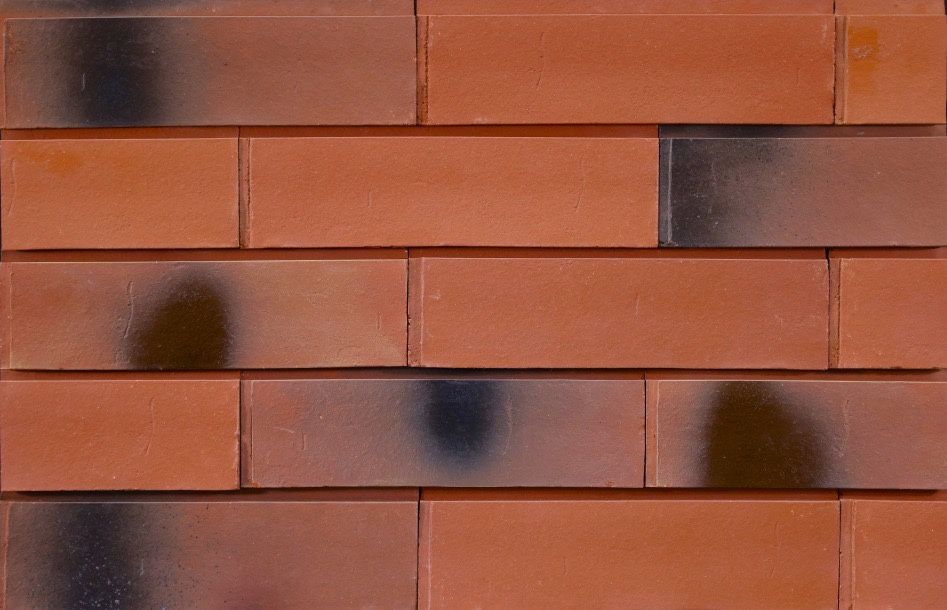 Керамическая плитка