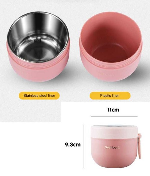 Термо Купа * Кутия * Чаша за течна и твърда храна * за училище * офиса