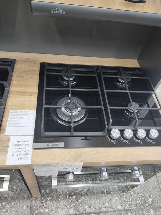 Кухонные мойки, смесители и техника