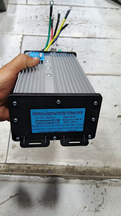 Muravey skutrlaga miya mator dvijokla boor