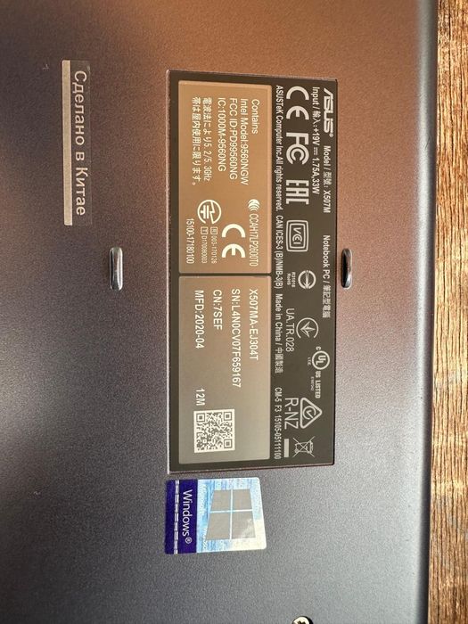 Продается ноутбук asus