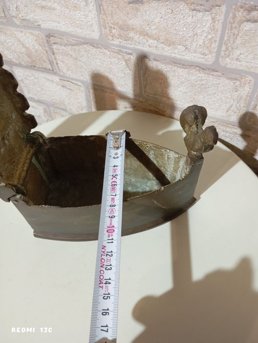 Бронзова ютия...