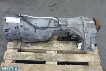 cutie de transfer Jeep grand cherokee nvg245 52105904AD nv245