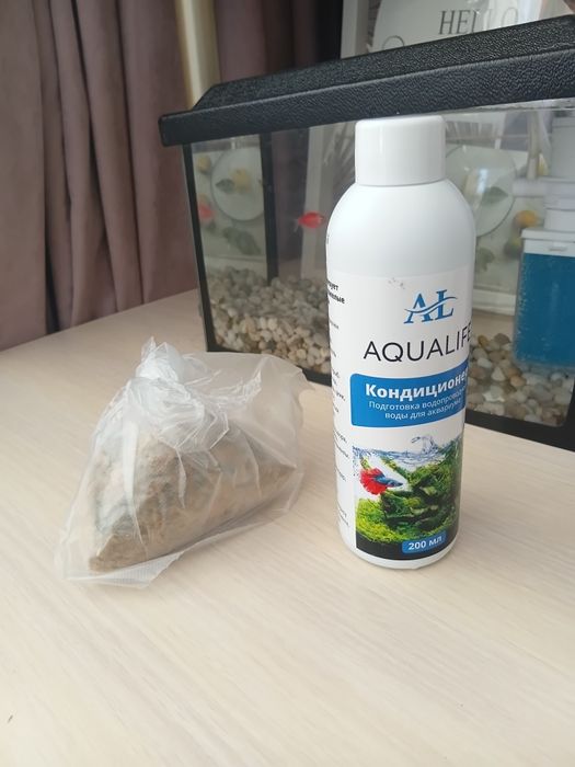 Продам аквариум с рыбками