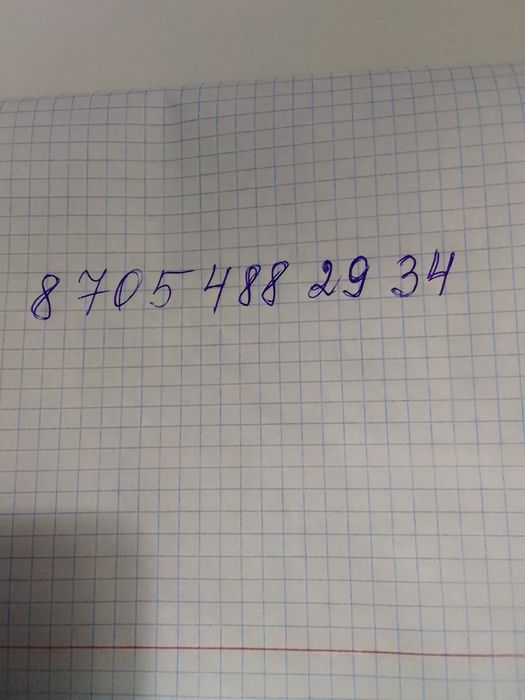 Сдается 1 комнатная квартира