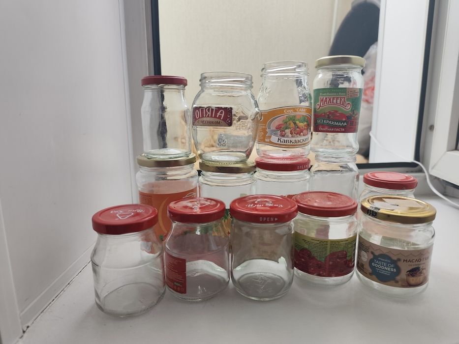 Продам маленькие баночки