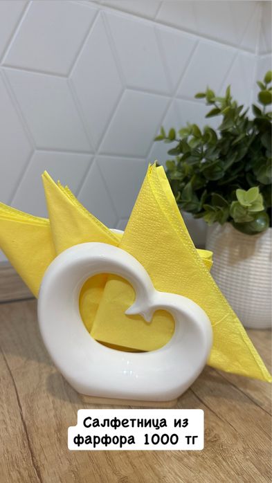 Продам бокалы, стаканы, блюдо