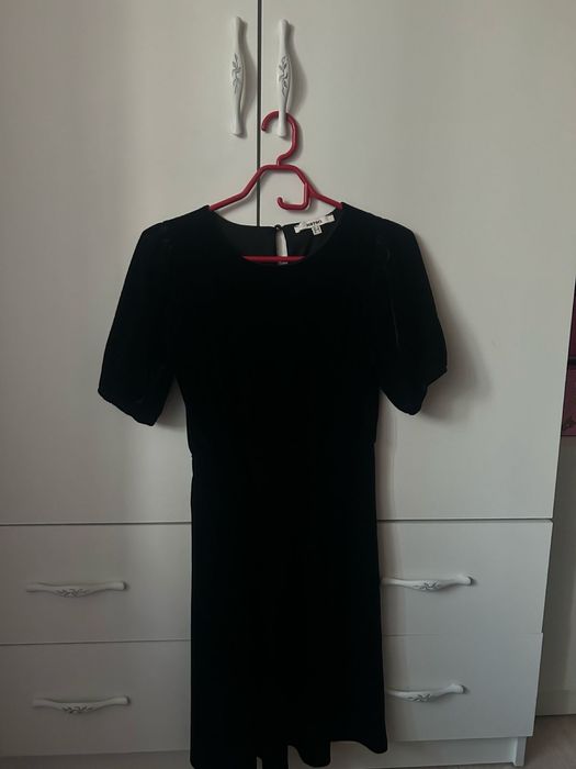 Вечернее женское платье