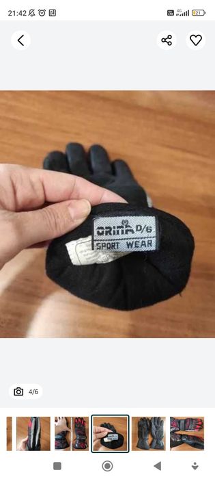 Manusi moto din piele naturala