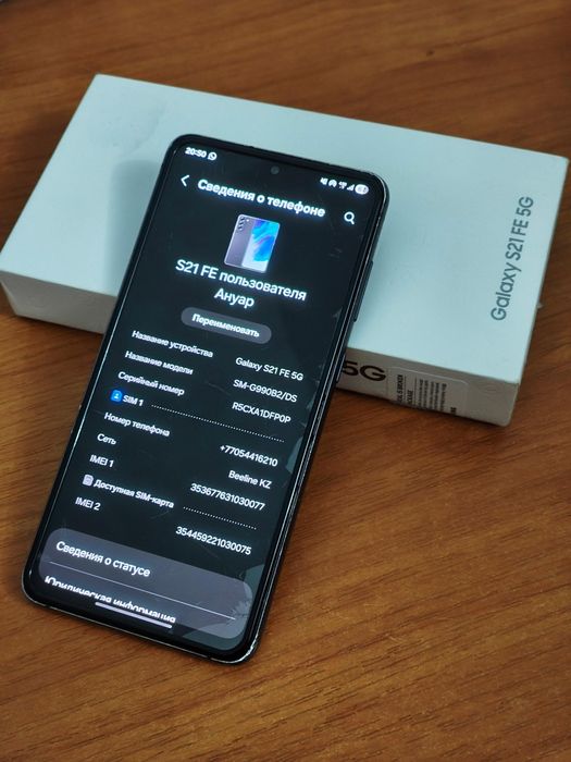 Samsung galaxy s21 FE