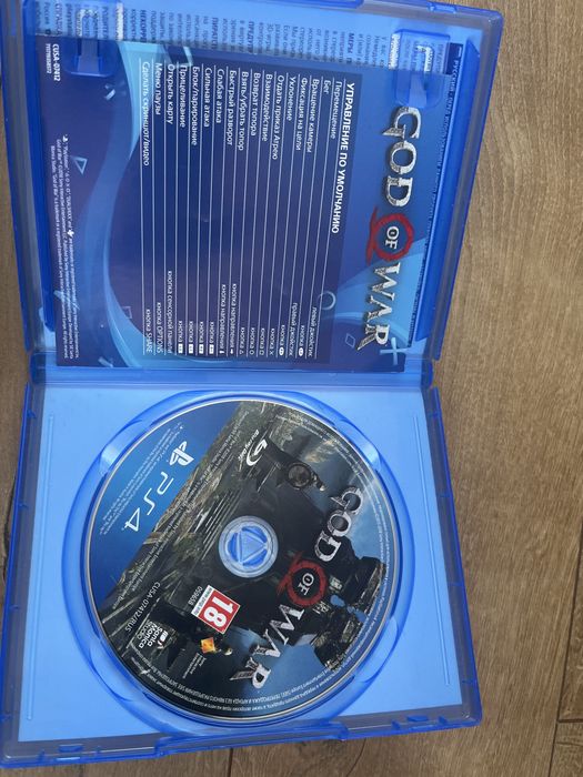 Диск Ps4 продает