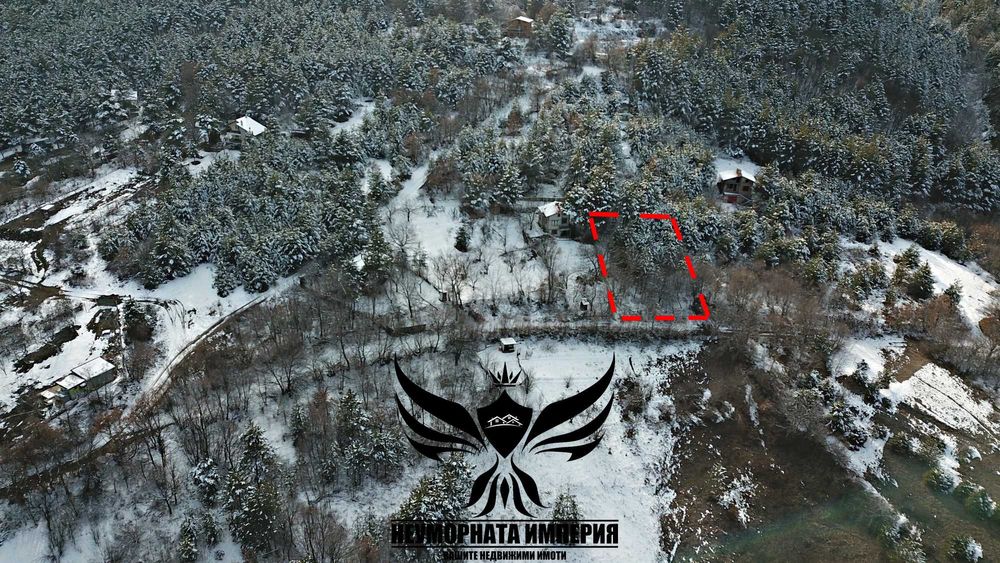 Продавам парцел/земя 960кв.м. в с.Горнослав, общ.Асеновград