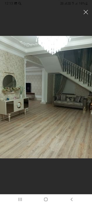 Уборка              .