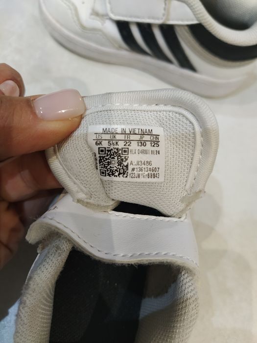 Детски маратонки Adidas 22