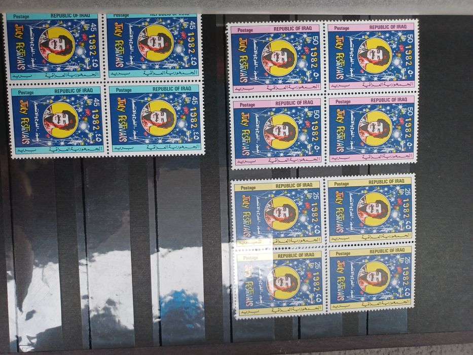 Марки пощенски колекция