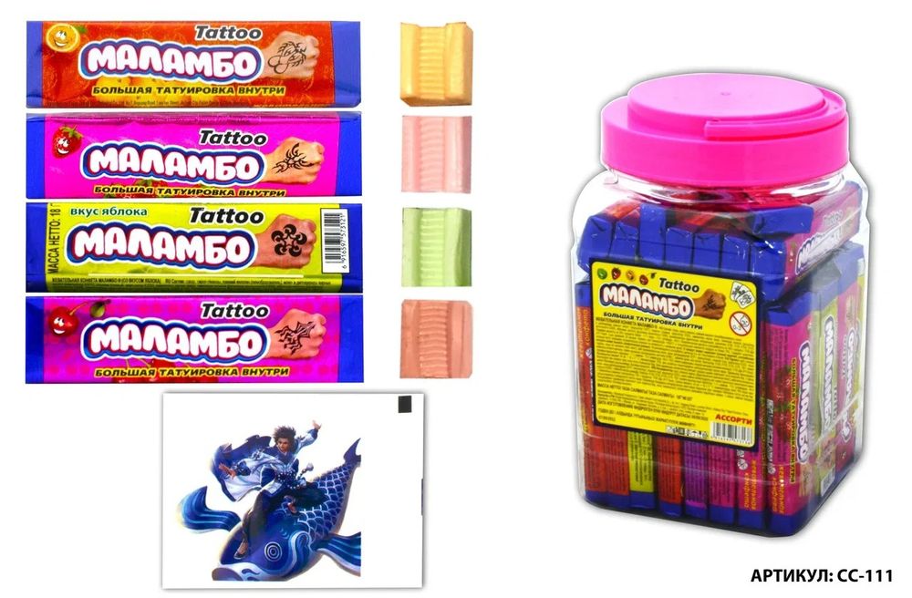 Ищем дистрибьюторов.